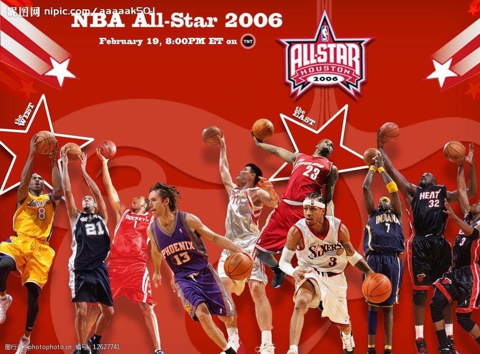 的分组确实 的分组确实