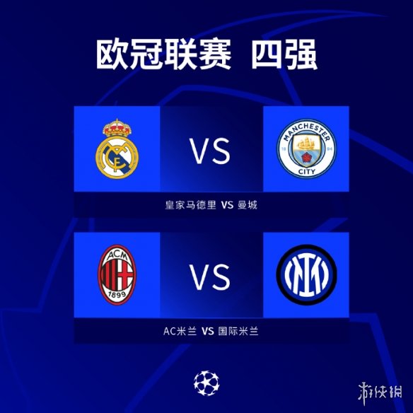 成为他们被 成为他们被